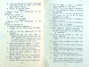 AR_28_MHS_Handbook_1948-49_pgs_18-19