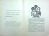 HI_Notes_Inside_Pg_2-3_1937_AR-07