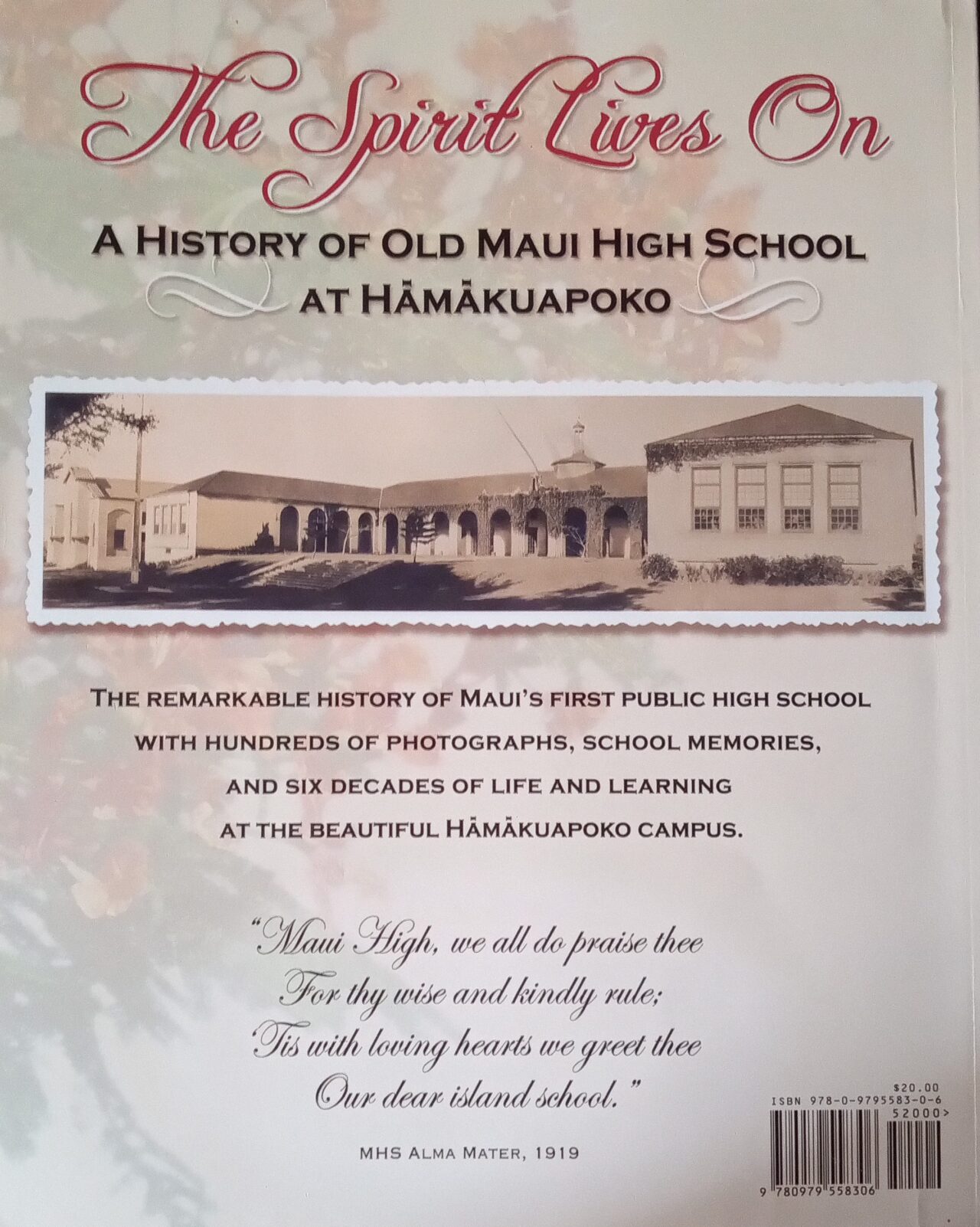 Shop Old Maui High School
